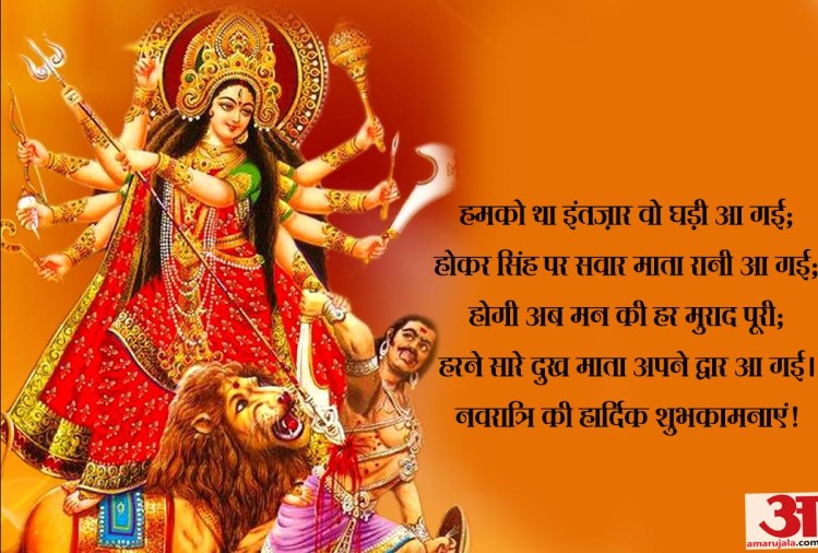 fond d'écran navratri,mythologie,tradition,un événement,gourou,bénédiction