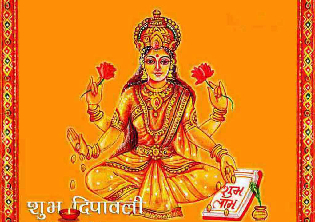 Hindu Gods As Doormats WallpaperUse