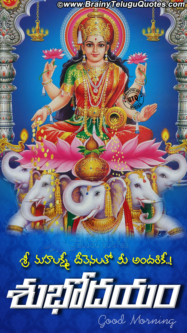 fonds d'écran déesse lakshmi,affiche,personnage fictif