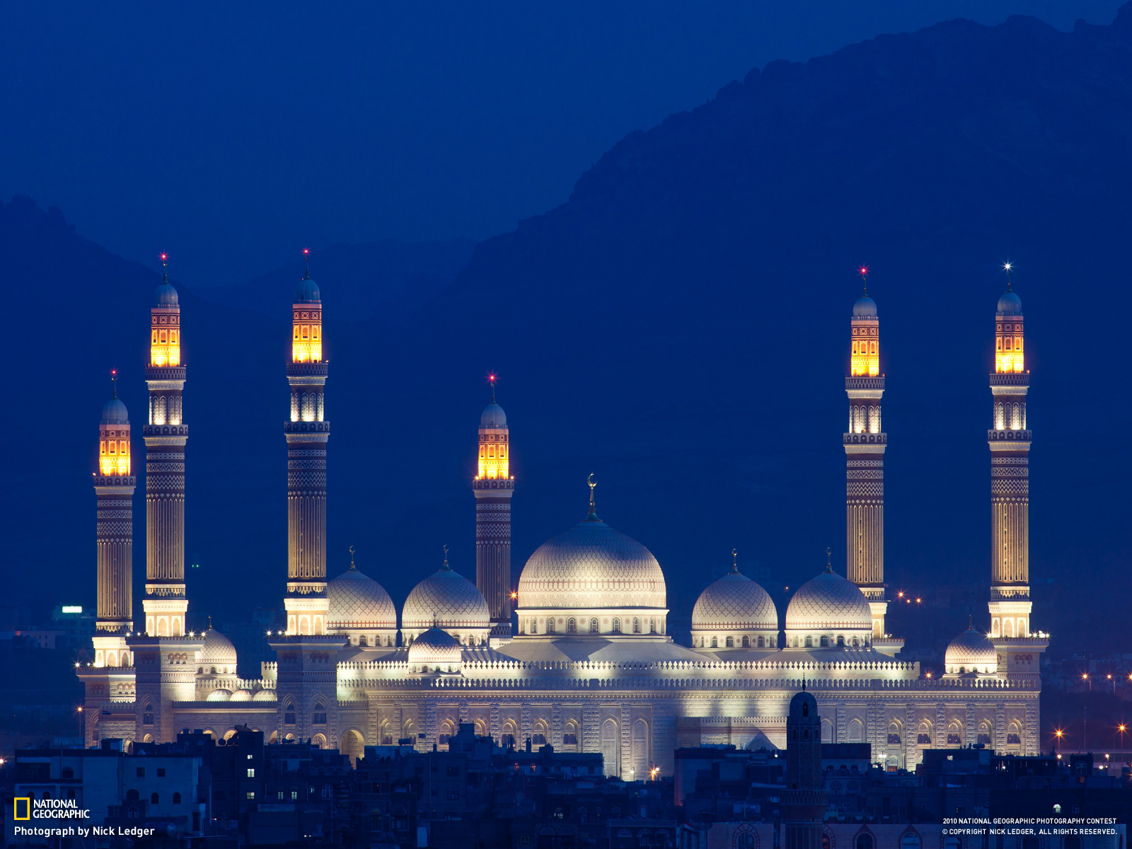 moschee tapete,moschee,gebäude,nacht,anbetungsstätte,die architektur