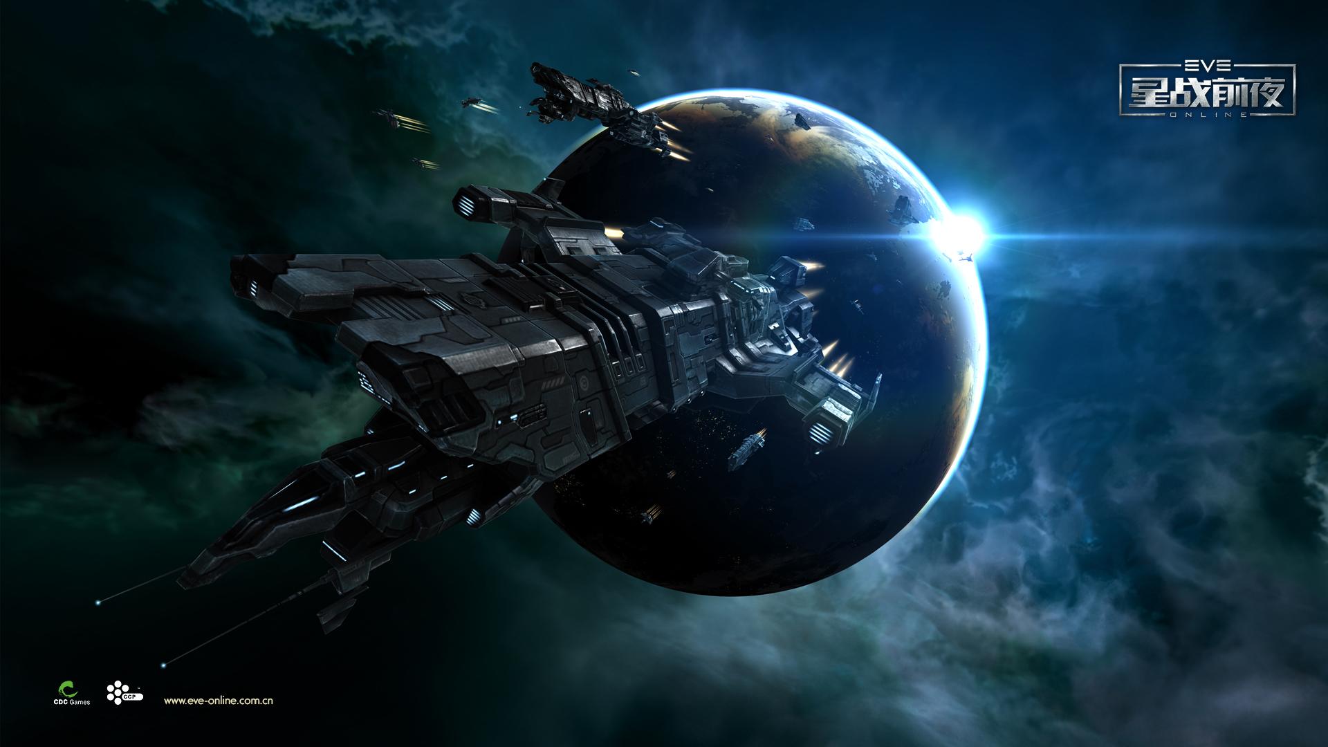 eve online wallpaper,outer space,spacecraft,space,astronomical object,space station
