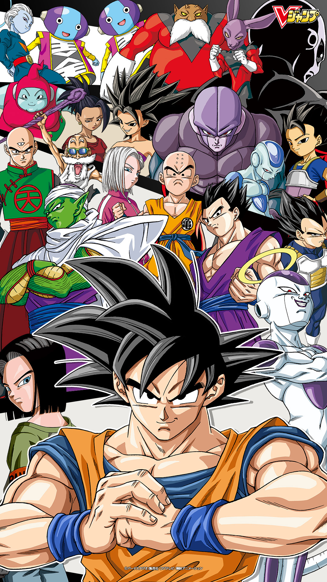 db super wallpaper,cartoon,anime,animated cartoon,dragon ball,fiction