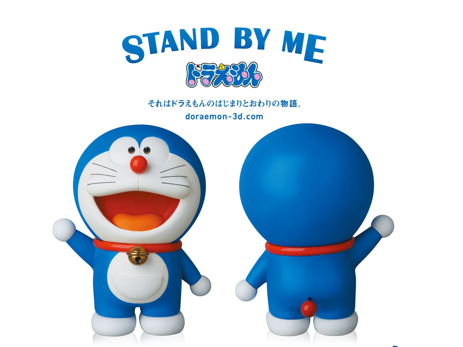 doraemon 3d wallpaper,product,action figure,toy,fictional character,smile