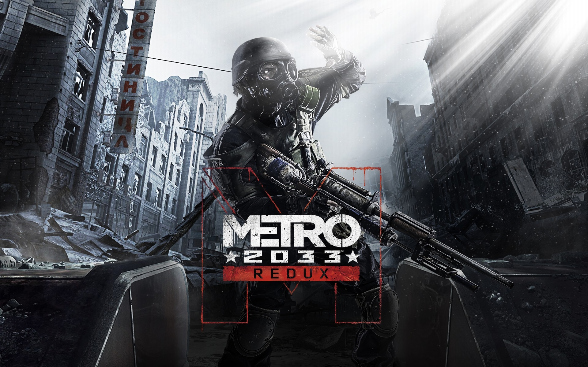 metro 2033 wallpaper,action adventure game,pc game,shooter game,games,adventure game