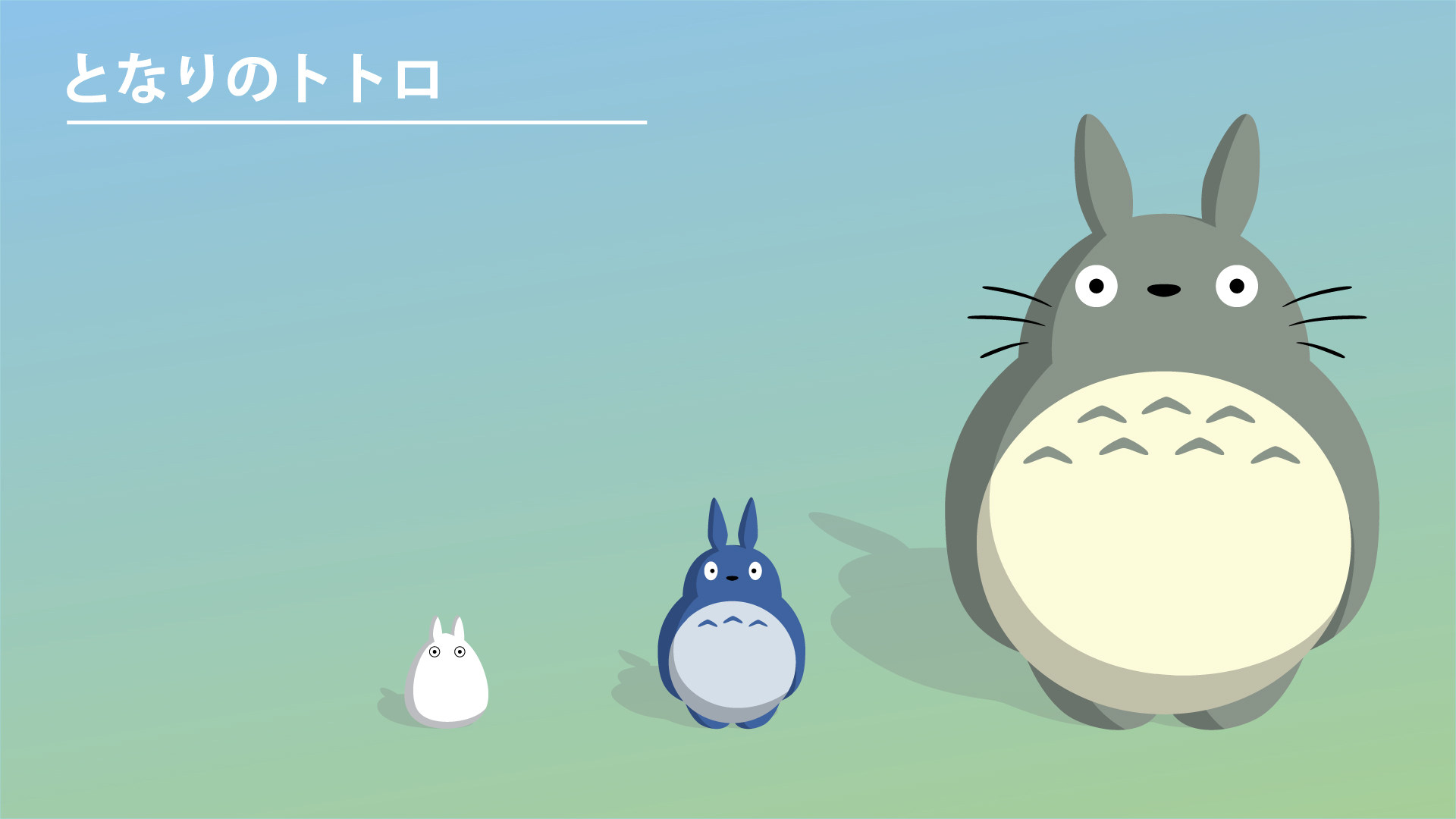 totoro wallpaper,cartoon,animation,snout,illustration,animated cartoon