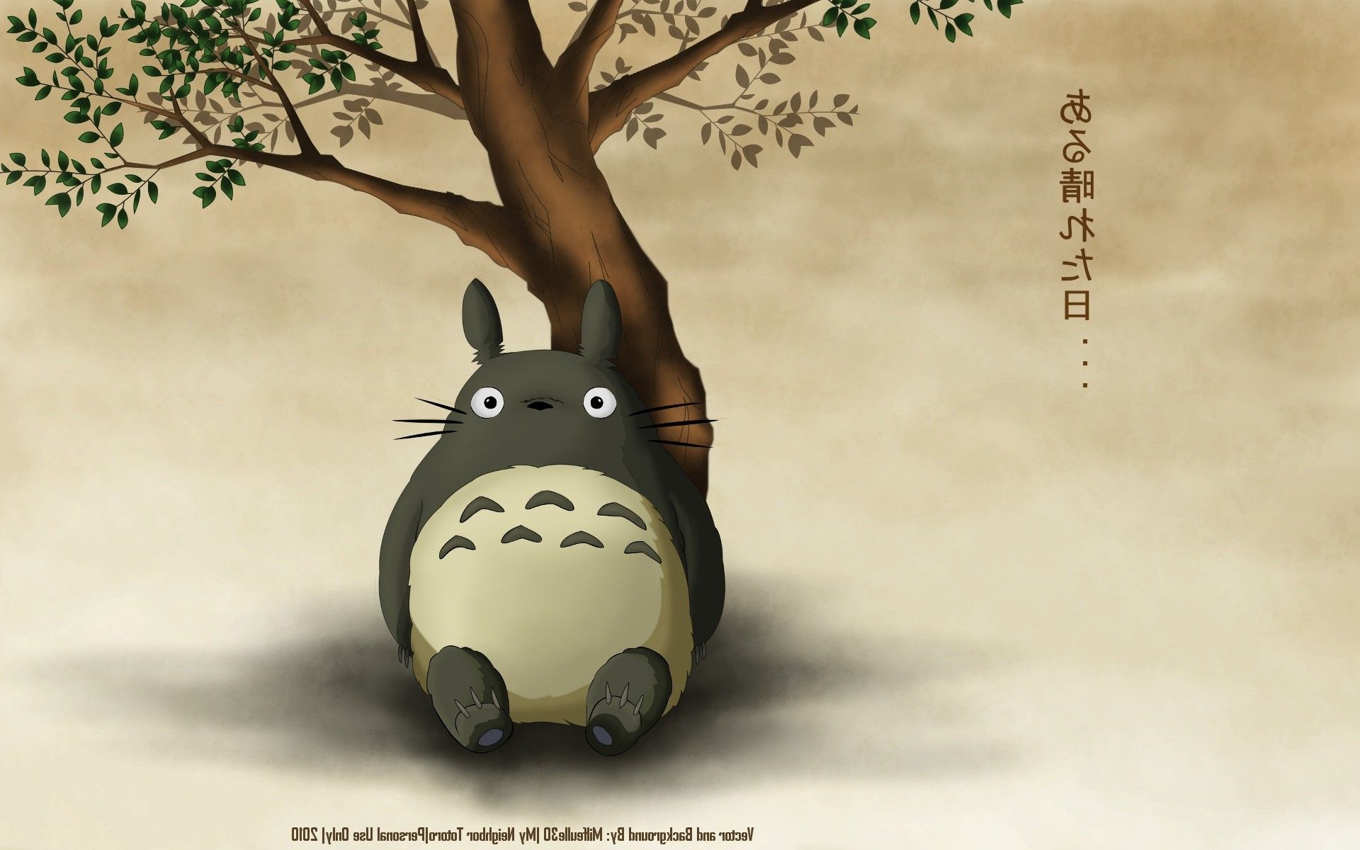 carta da parati totoro,cartone animato,animazione,grugno,albero,illustrazione