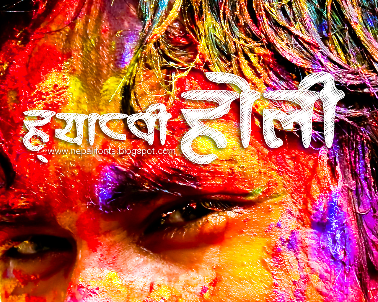 happy holi wallpaper,graphic design,graphics,font,art,dye