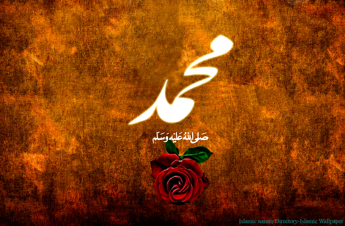 islamic wallpaper herunterladen,text,schriftart,grafikdesign,design,grafik