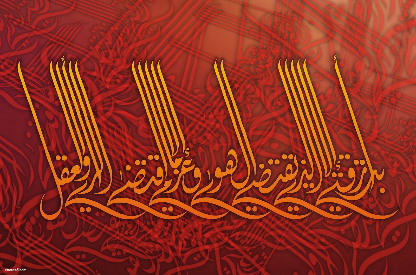 wallpaper kaligrafi,red,text,font,art,pattern