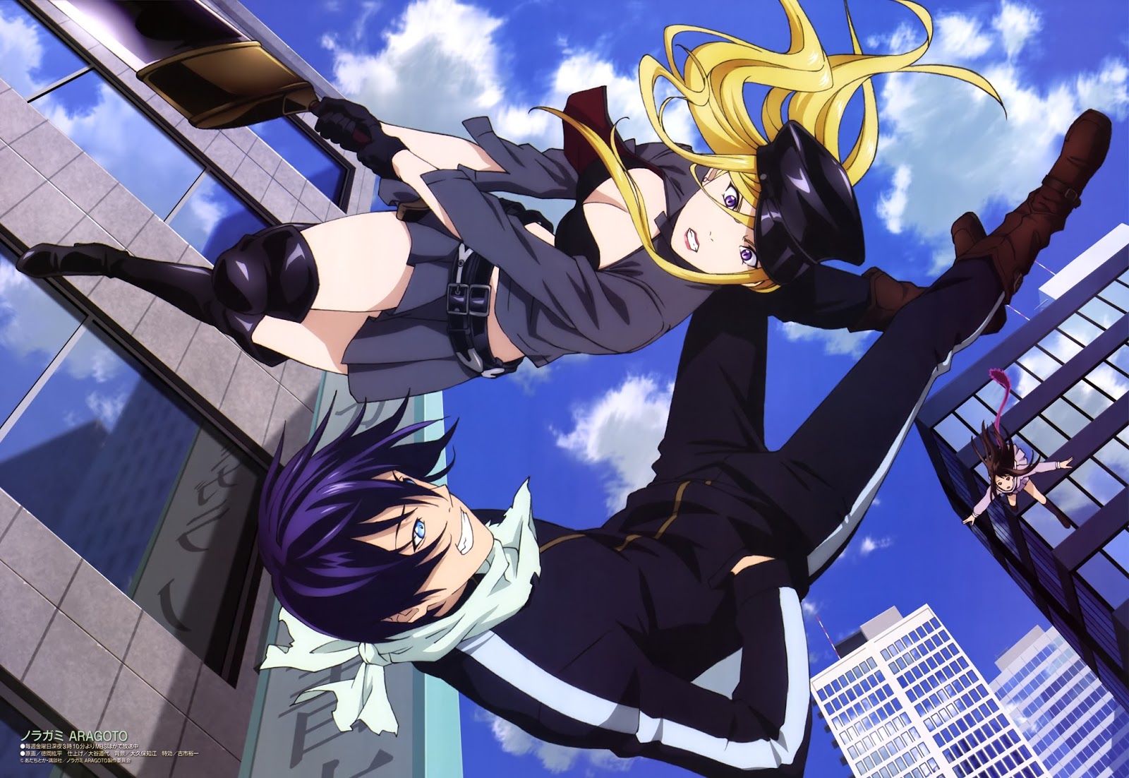 noragami wallpaper,cartoon,anime,sky,fiction,fictional character