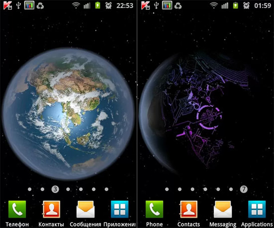 interactive live wallpaper,earth,astronomical object,world,screenshot,planet