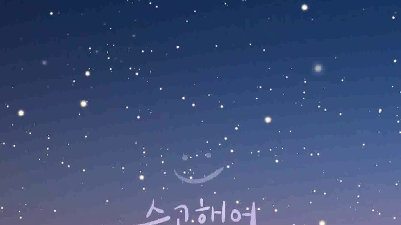 theme live wallpaper,sky,blue,atmosphere,text,night