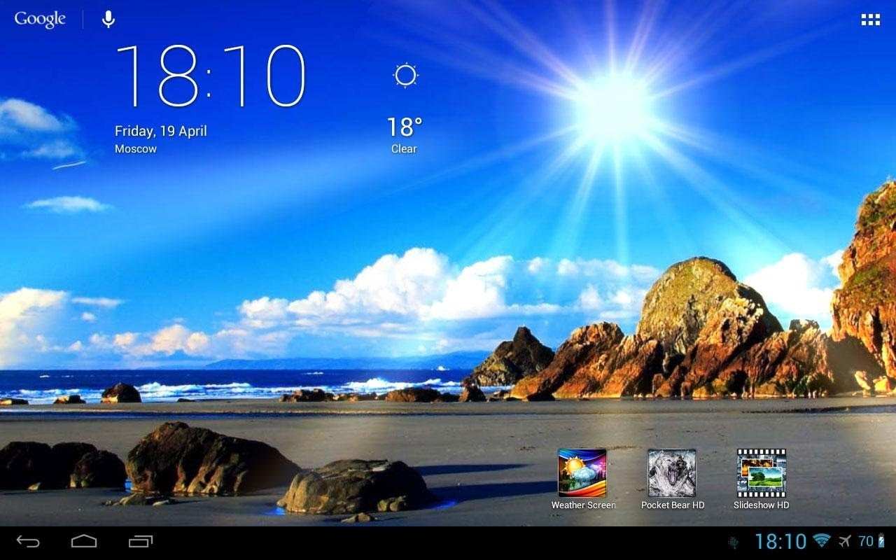 hermoso fondo de pantalla en vivo,cielo,tecnología,fotografía,captura de pantalla,mar