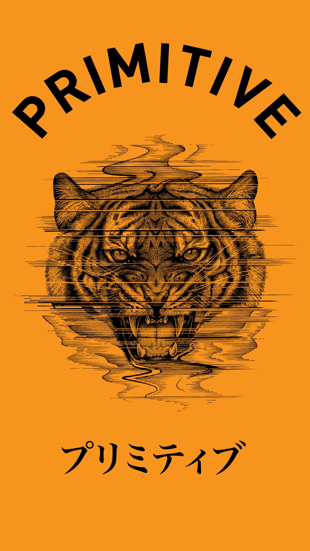 primitive tapete,tiger,bengalischer tiger,felidae,tierwelt,illustration