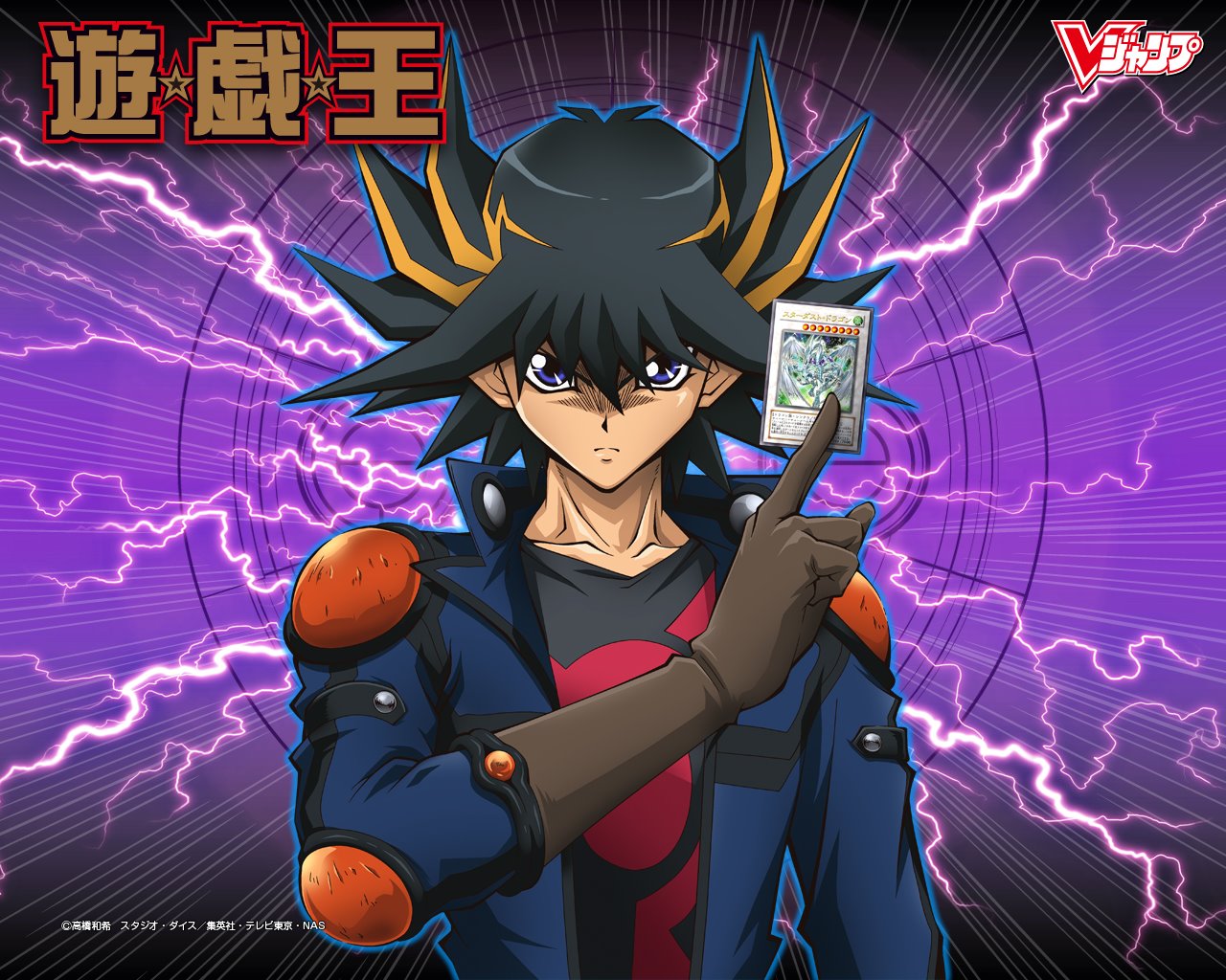 fondo de pantalla de yugioh,anime,dibujos animados,personaje de ficción,juegos,cabello negro