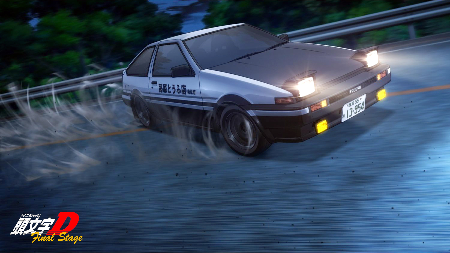 initial d wallpaper,land vehicle,vehicle,car,drifting,sedan