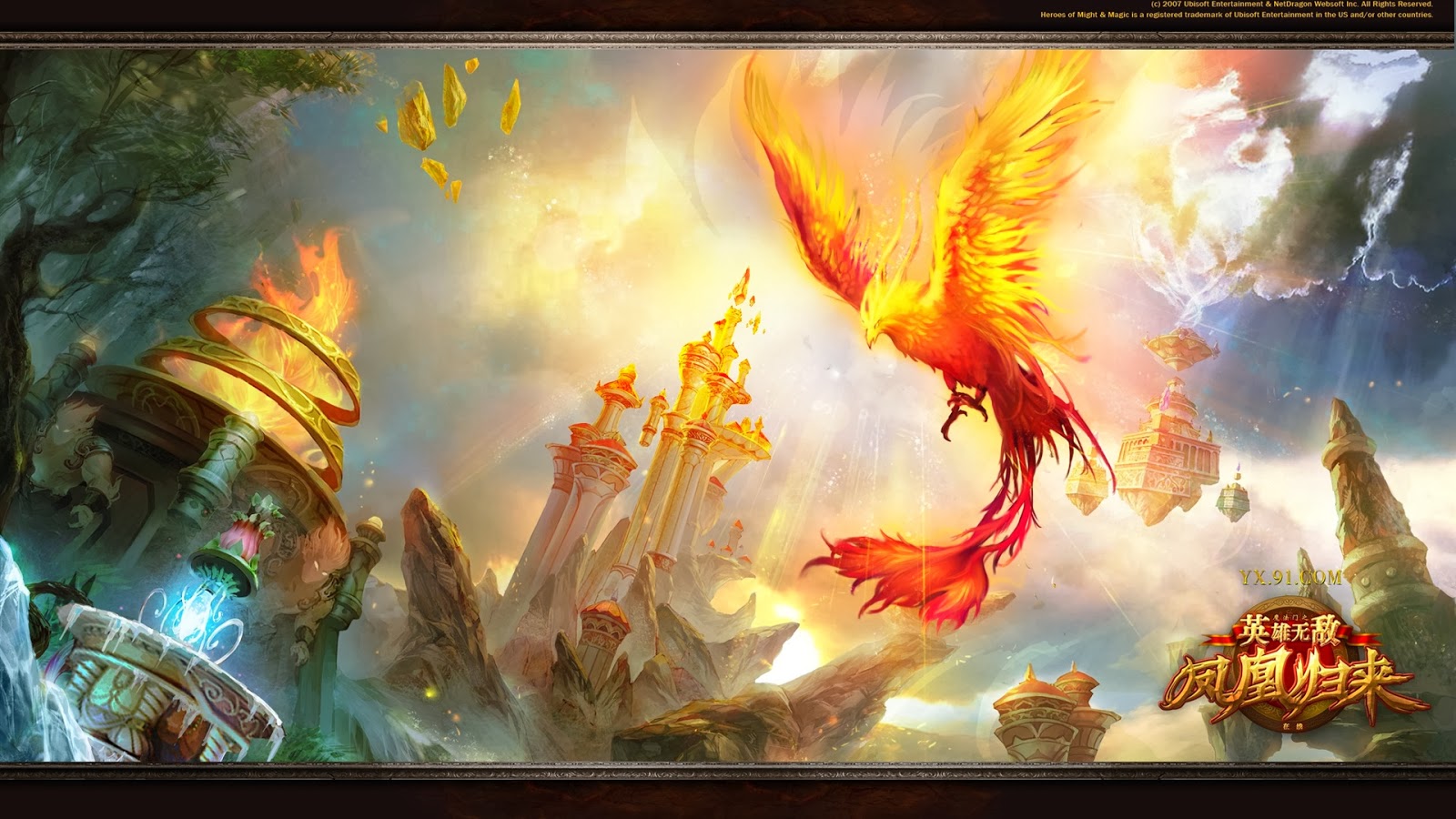 phoenix wallpaper,cg kunstwerk,spiele,bildschirmfoto,technologie,mythologie