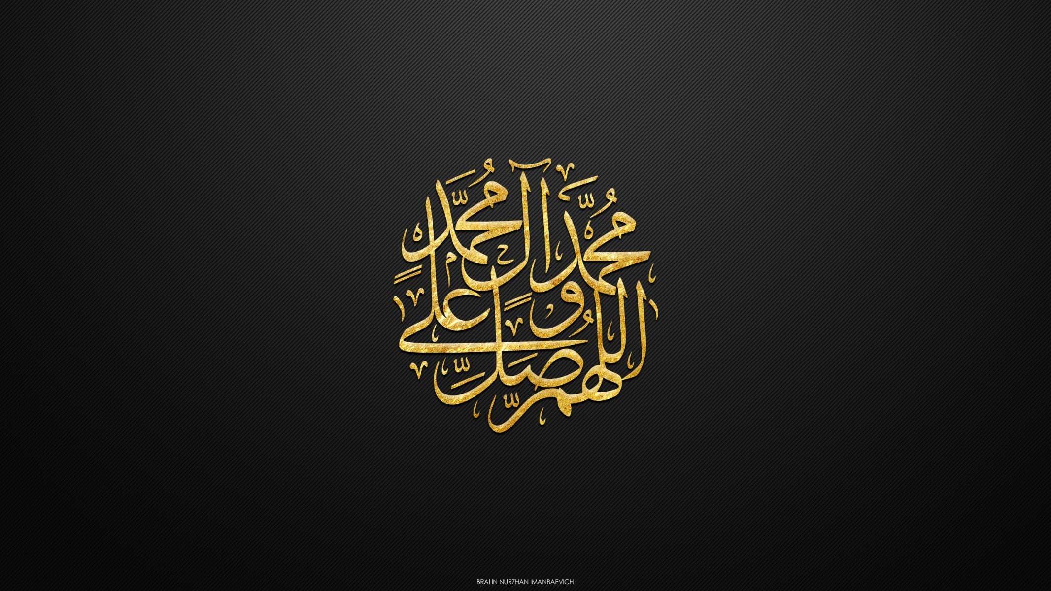arabic wallpaper,calligraphy,font,text,logo,art