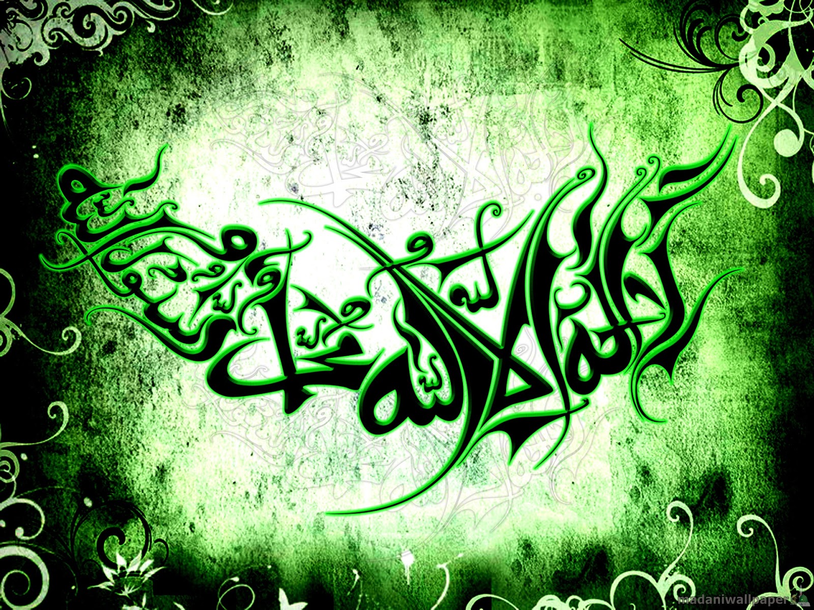 arabic wallpaper,green,text,calligraphy,font,graphic design