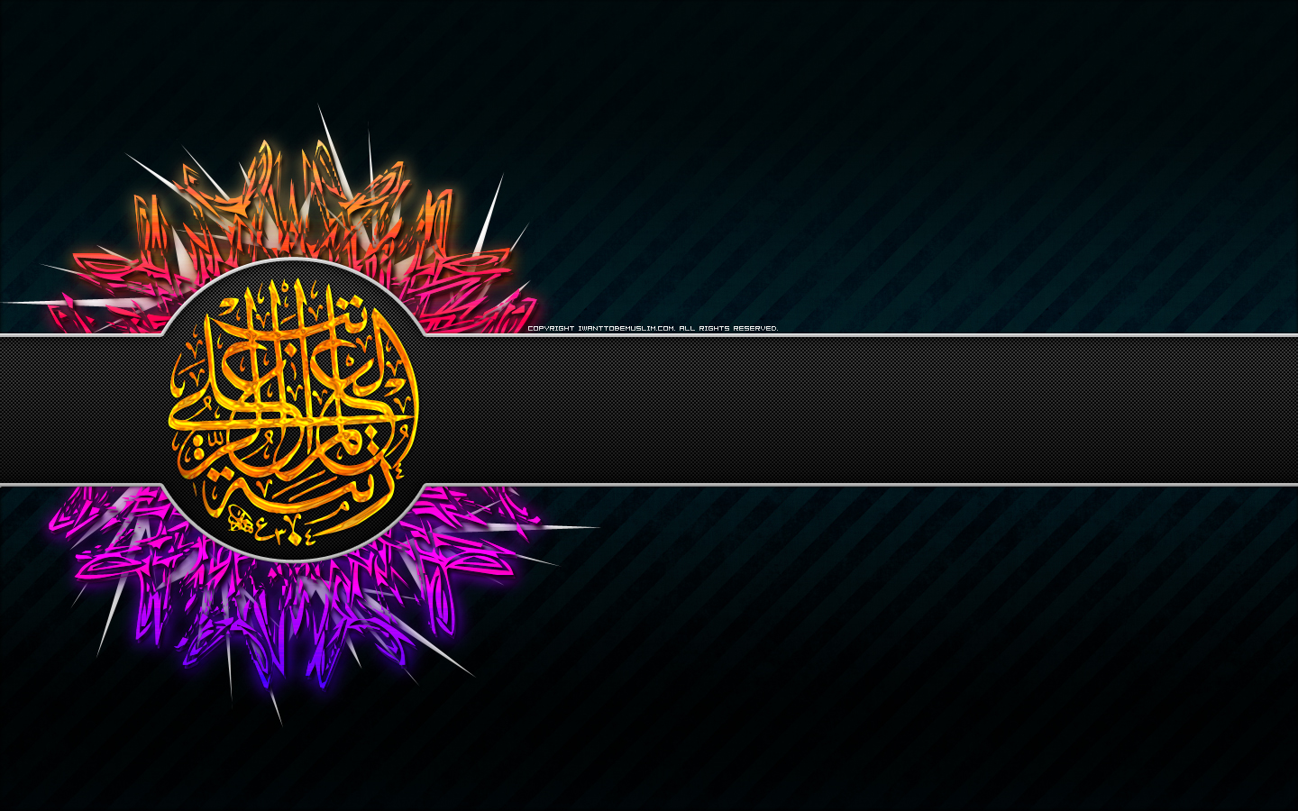 arabic wallpaper,text,font,graphic design,graphics,logo