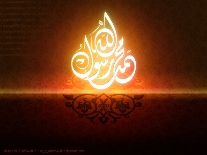 arabic wallpaper,light,lighting,amber,font,graphics