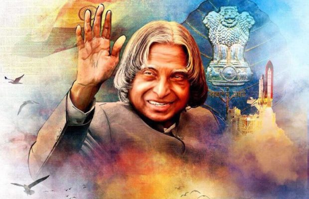 abdul kalam hd wallpaper,art,illustration,photomontage,artist,photography