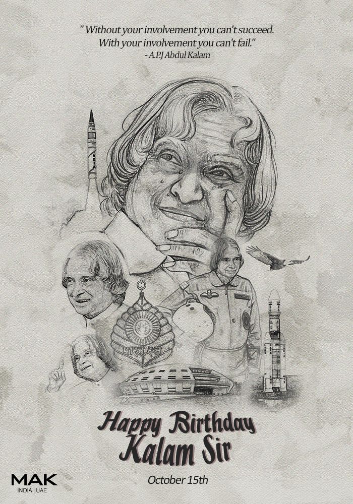 abdul kalam hd wallpaper,zeichnung,skizzieren,text,kopf,illustration