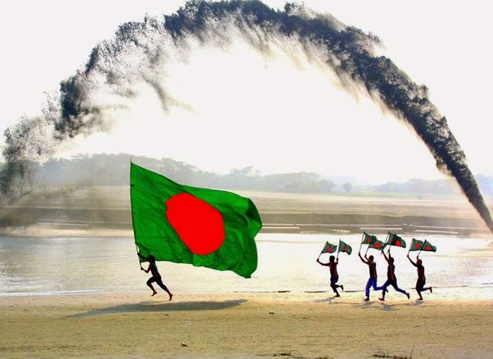 bangla kobita wallpaper herunterladen,himmel,flagge,landschaft,welle,illustration