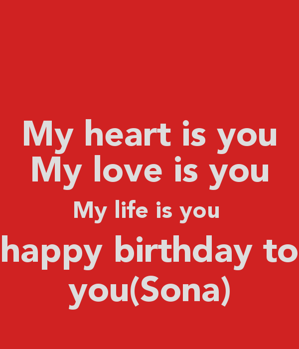 i love you sona wallpaper,text,font,red,banner,line