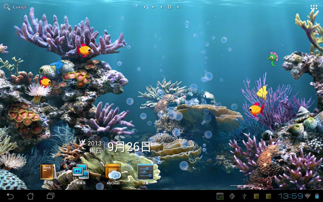 papier peint aquario,récif de corail,récif,biologie marine,poissons de récifs coralliens,sous marin