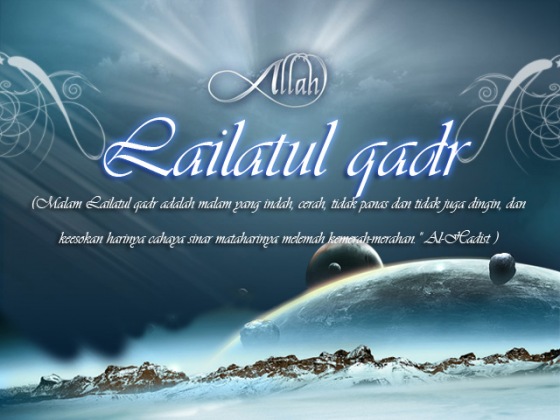 carta da parati shab e qadr,cielo,font,oceano,onda,mare