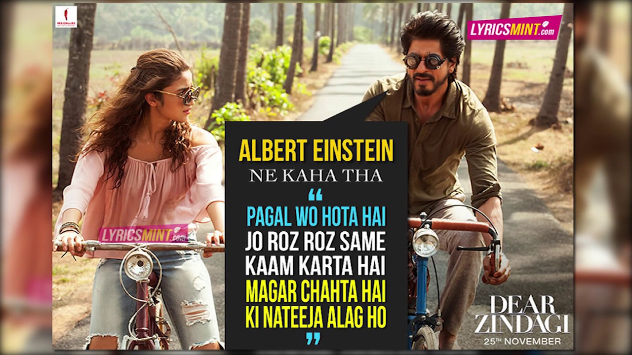 dear zindagi wallpaper,poster,magazine,advertising,cool,font