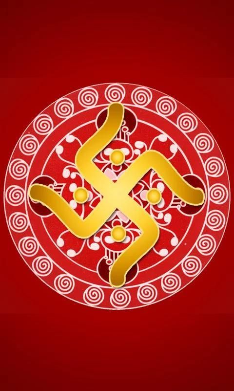 Om, Tridant and Swastik - Wall Hanging | Om symbol art, Om art, Mandala  design art