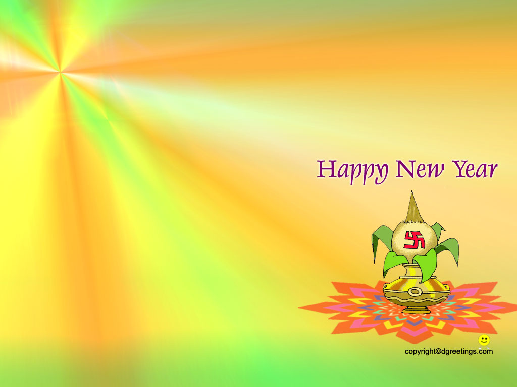 fondo de pantalla de año nuevo tamil,verde,texto,diseño gráfico,planta,ilustración