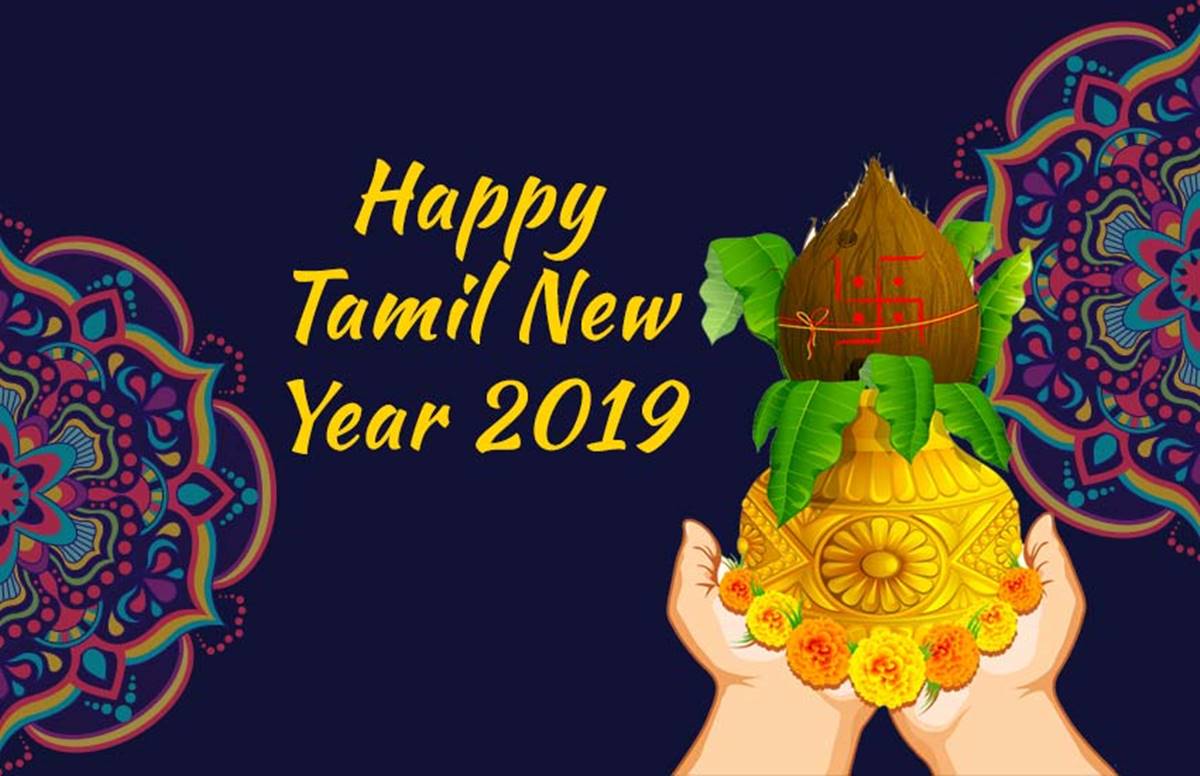 fond d'écran du nouvel an tamoul,illustration,conception,main,conception graphique,police de caractère
