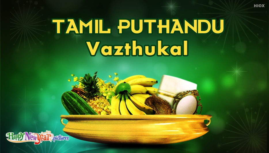 tamilisch neujahr tapete,natürliche lebensmittel,banane,schriftart,bananenfamilie,pflanze