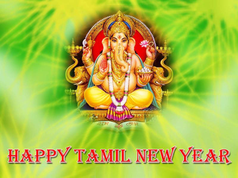 fond d'écran du nouvel an tamoul,gourou,police de caractère,graphique,bénédiction