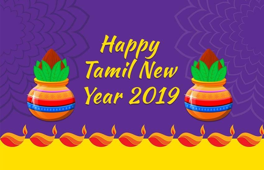 tamil new year wallpaper,text,font,cartoon,orange,cake