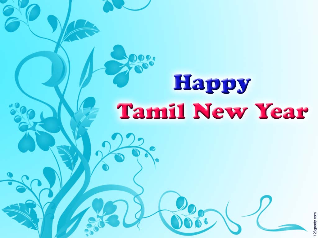 tamil new year wallpaper,aqua,text,blue,turquoise,font