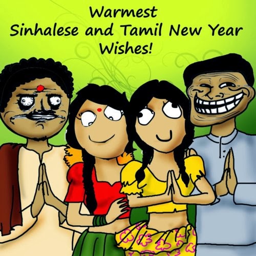 tamil new year wallpaper,animated cartoon,cartoon,sharing,adaptation,happy