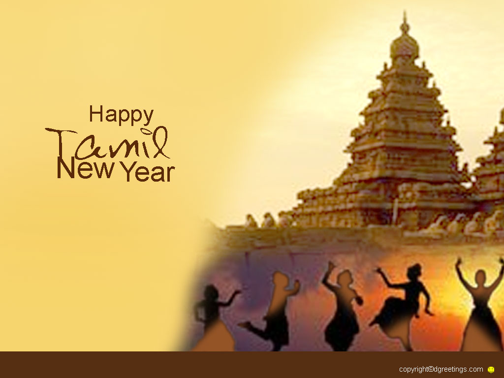 fondo de pantalla de año nuevo tamil,adoración,peregrinaje,lugar de adoración,aptitud física,yoga
