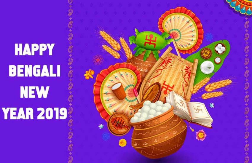 tamil new year wallpaper,illustration,font,art,veena (169539