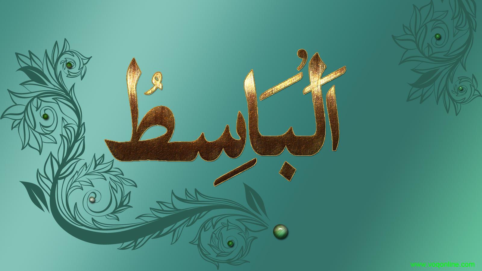 ismail name wallpaper,calligraphy,font,art,illustration,graphics