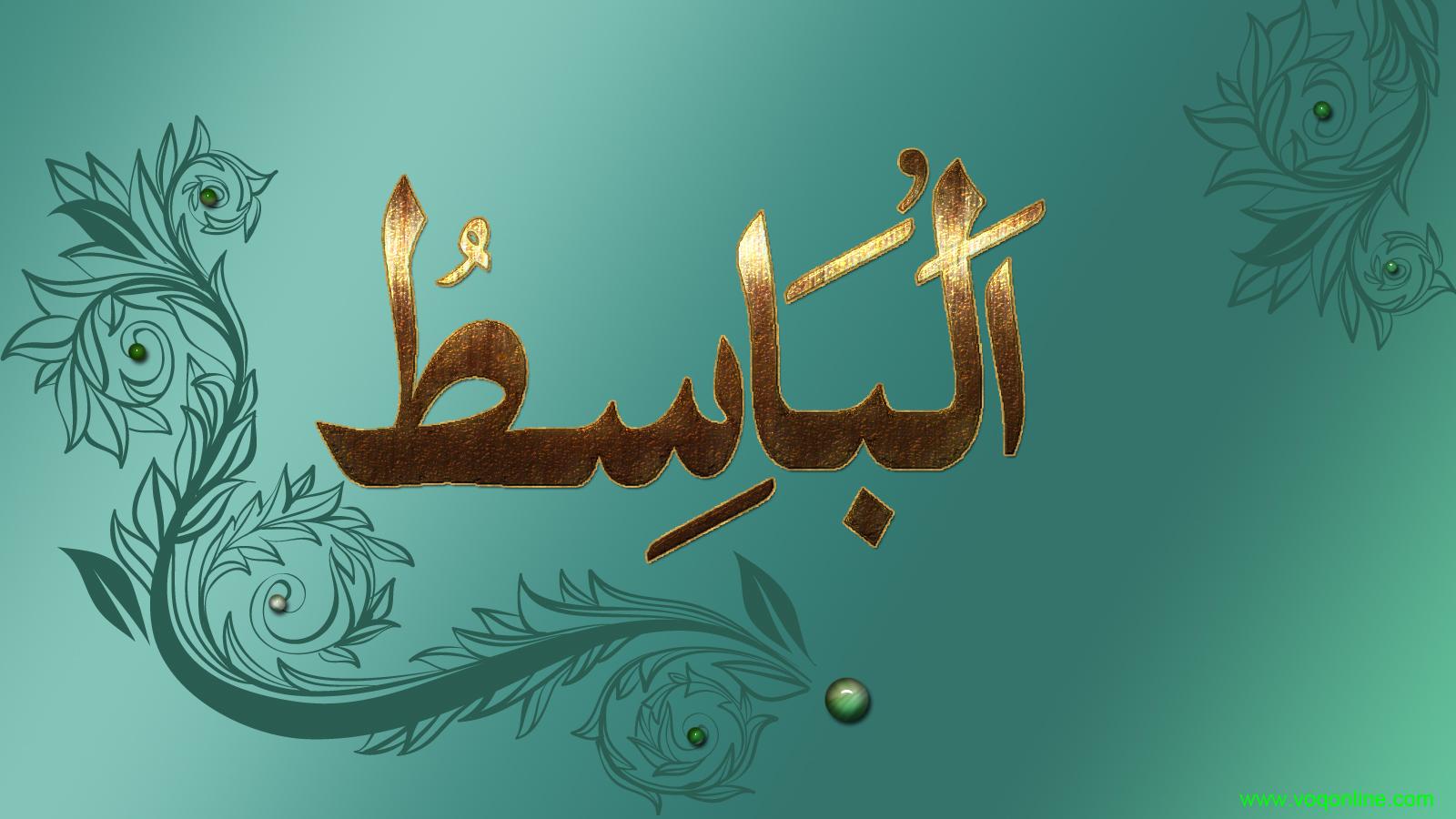 ismail name wallpaper,caligrafía,fuente,arte,ilustración,gráficos