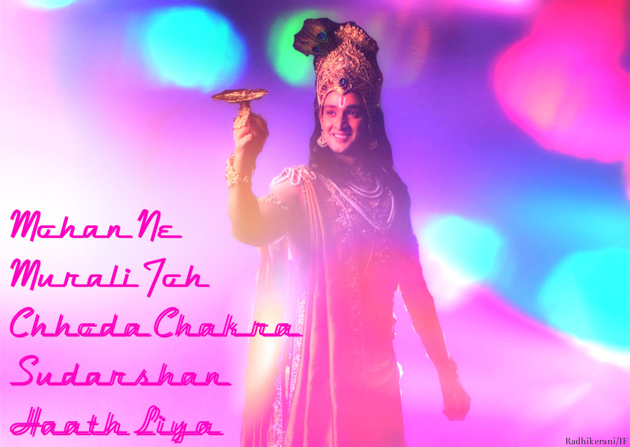 mahabharat star plus hd wallpaper,pink,performance,violet,text,purple