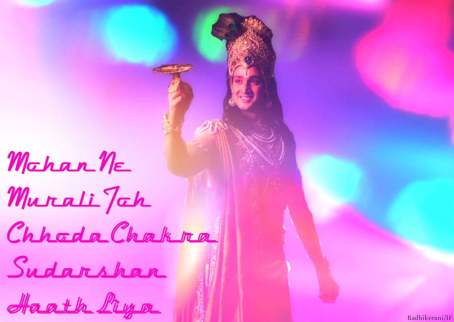 mahabharat star plus hd fond d'écran,rose,performance,violet,texte,violet