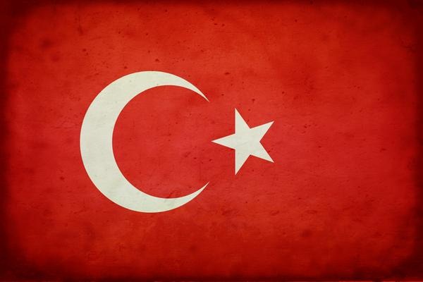 turkey flag wallpaper,red,maroon,font,logo,flag