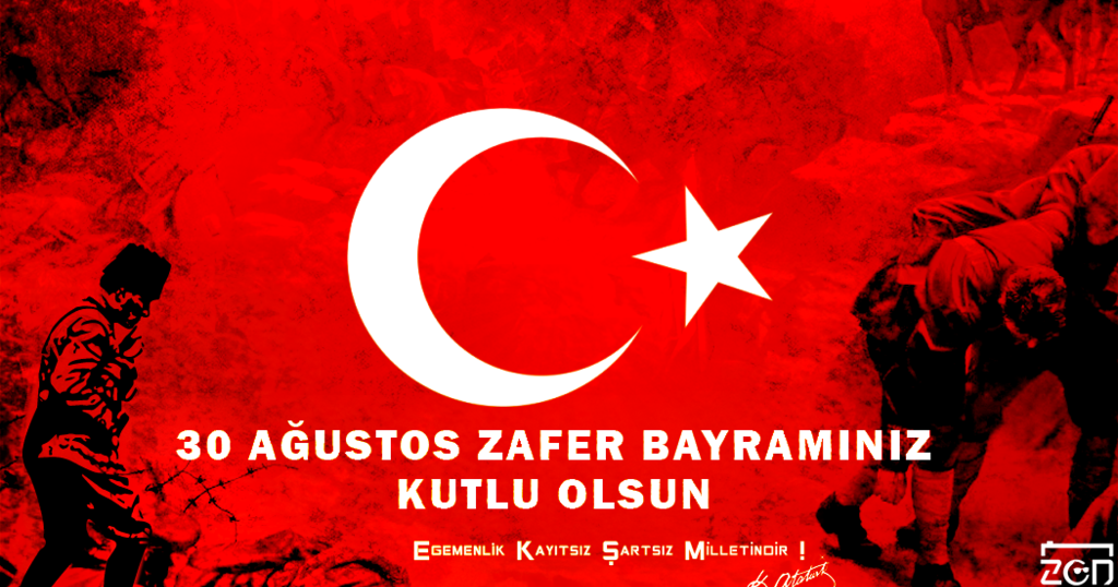 30 austos zafer bayram tapete,rot,schriftart,poster,grafikdesign,veteranen tag