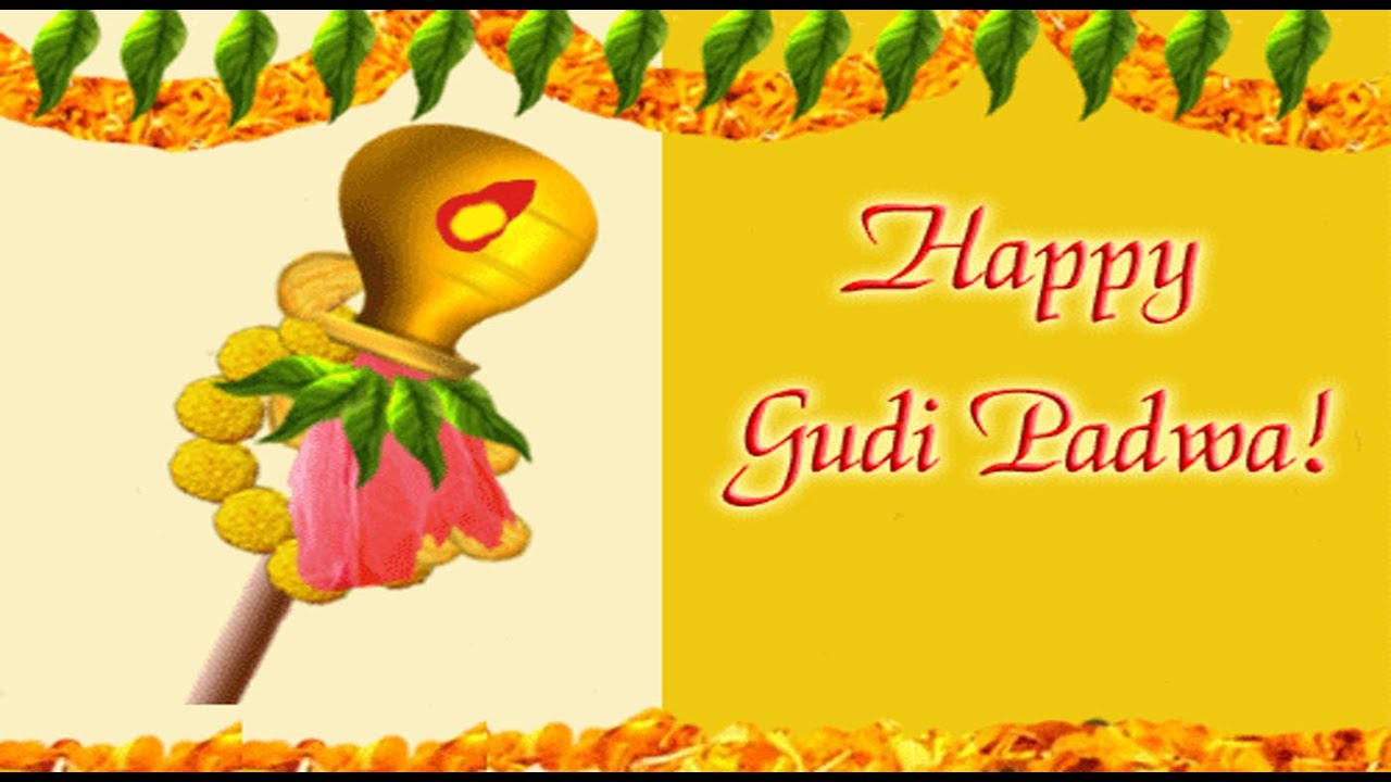 gudi padwa wallpaper,yellow,orange,leaf,font,thanksgiving