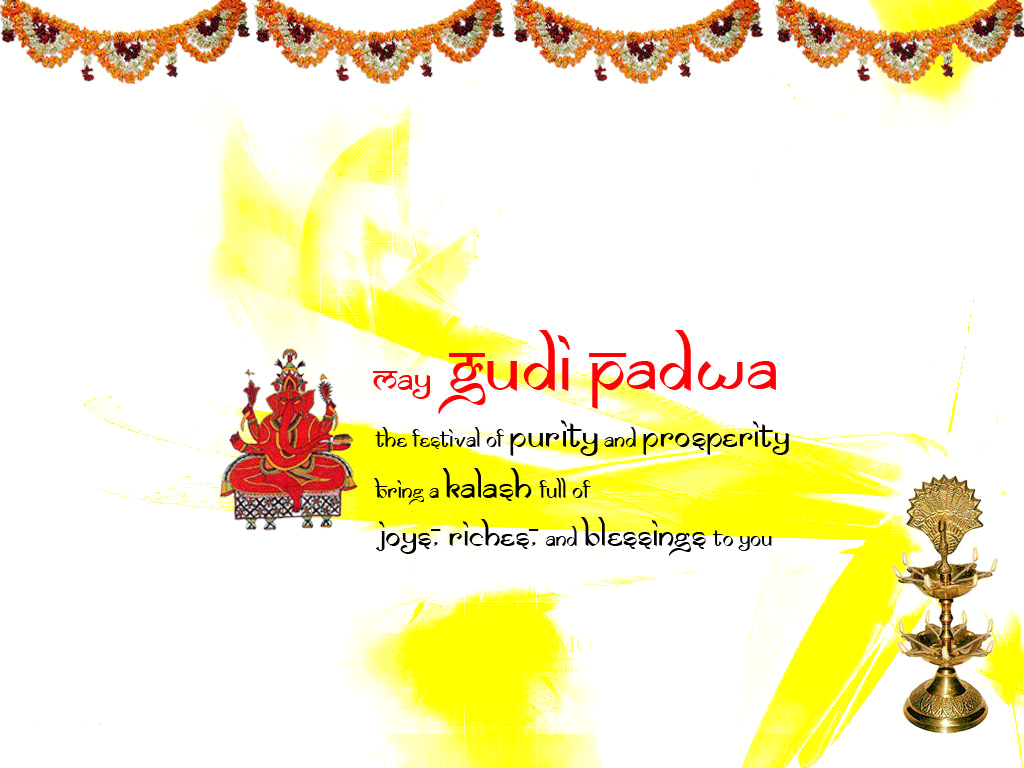 gudi padwa wallpaper,texto,amarillo,fuente,clipart
